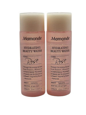 Mamonde Hydrating Beauty Water 25ml / 0.84 fl oz Travel Size X2