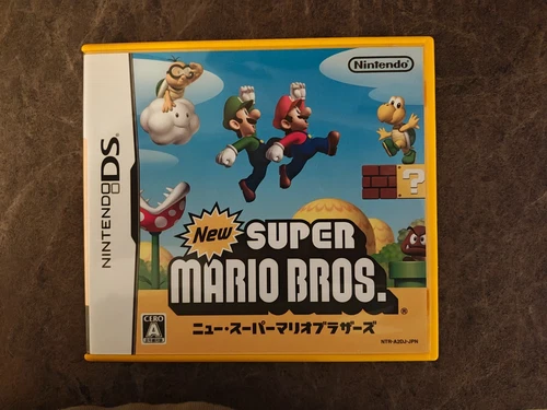 New Super Mario Bros. (Nintendo DS, 2006) - Japanese Version