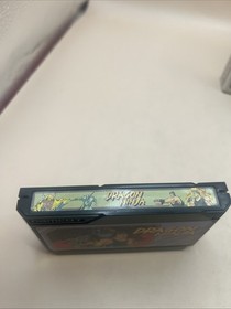 Famicom Software Dragon Ninja (With Box And Manual) Namco