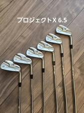 X 6.5 Rare Specs Miura Giken Mc501 5P Project