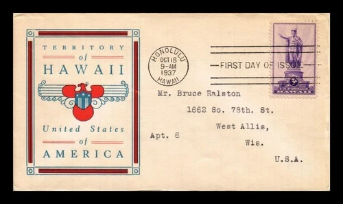 DR JIM STAMPS US COVER HAWAII TERRITORY FDC SCOTT 799 LINPRINT CACHET