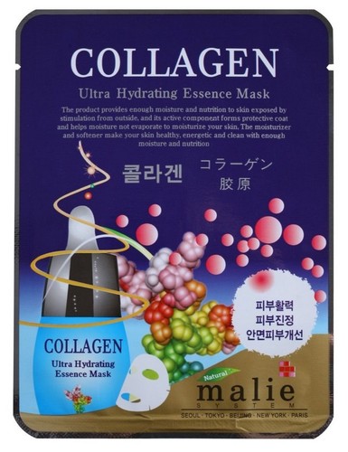 Moisture Essence Face Mask Sheet Korean Facial Beauty Skin Care Collagen Pack - Picture 5 of 29