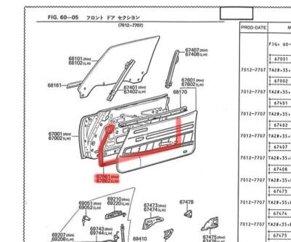 ギリシャセット TOYOTA CELICA WEATHERSTRIP Front Door SETGenuine JDM OEM 67862