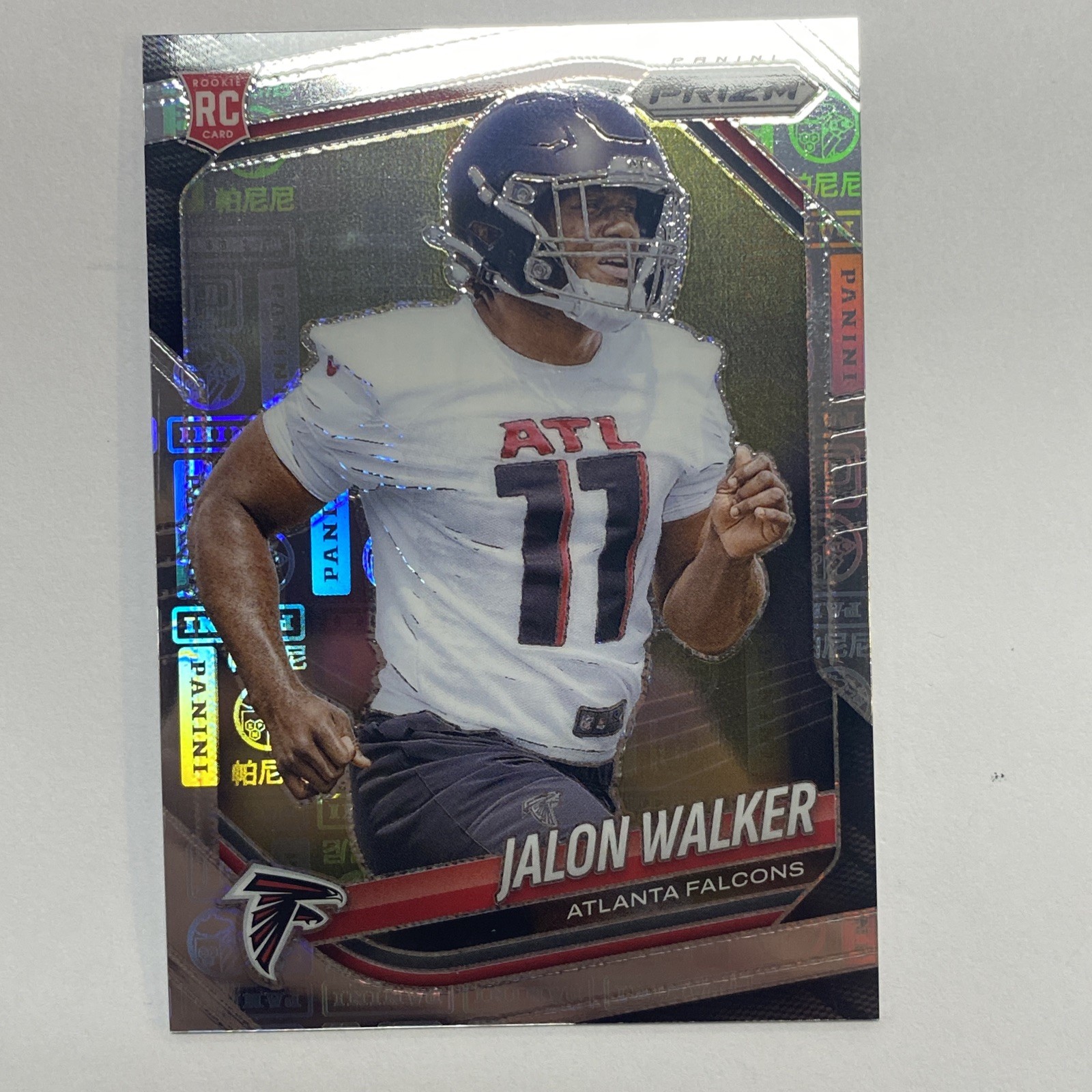 Jalon Walker 2025 Prizm Football Prizm Panini Logo /20 #398 KG