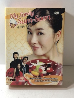 My Lovely Sam-Soon English Subtitles US Seller USED VG