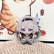 Honkai  Star Rail Firefly Plush Dools Soft Toy Keychain Bag Pendant Keyring Gifts