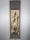 Japanese Hanging scroll Kakejiku Art Painting 田中柏陰 Tanaka Hakuin 山水図 landscape