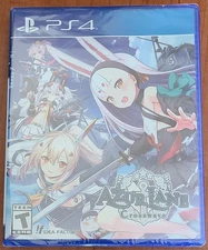Azur Lane: Crosswave - PlayStation 4 (PS4 - NEW)