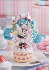 BEBOX Piapro Characters Hatsune Miku 39 Yan Ye Ver Figure Toy Ornament