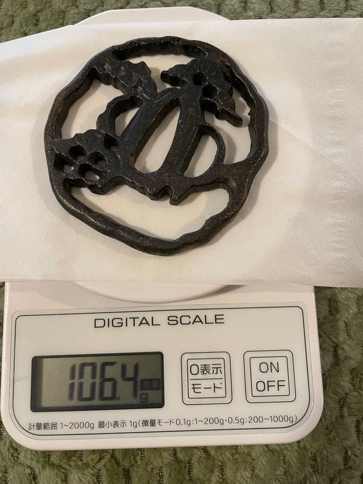 Железный мотив растения цуба круглая защита для самурайского меча подлинный антикварный - Изображение 4 из 4