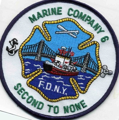 New York City  FDNY MARINE Fireboat - 6  ''2nd to None'' (4.5'' round) fire patch