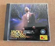 Jacky Cheung 張學友 2002 2003 Music Odyssey Asian Chinese Hong Kong Music CD