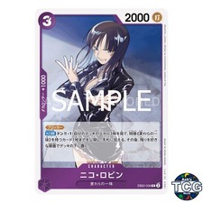 Nico Robin EB02-036 Prices | One Piece Japanese Extra Booster