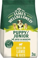 Dog Puppy Hypoallergenic Dry Food Lamb and Rice 2 kg 7.00 per kilo