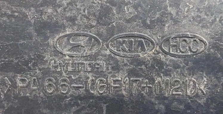 2009-2014 现代 Genesis 电冷却风扇组件 — 第 3/3 张图片