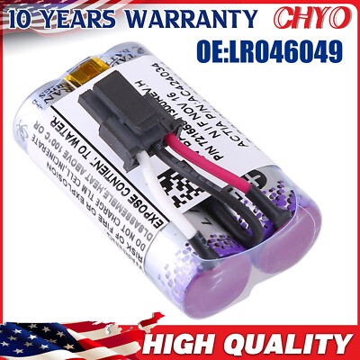 LR046049 Fits LAND ROVER TELEMATICS BATTERY EVOQUE RANGE ROVER SPORT DISCOVERY