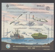 ANTARCTIQUE URUGUAY 1995 BLOC 10è anniv. Base Artigas n° 54 Y&T non dentelé neuf