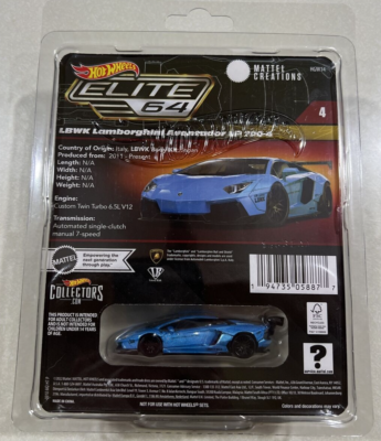 NEW 2023 Hot Wheels Elite 64 Series LBWK Lamborghini Aventador LP