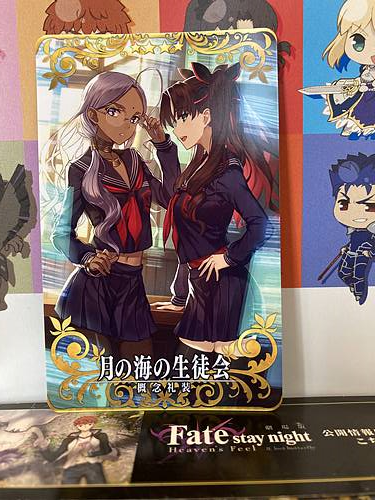 Tsukimihara Student Council Craft Essence Fgo Fate Grand Order Arcade Rani Viii Ebay