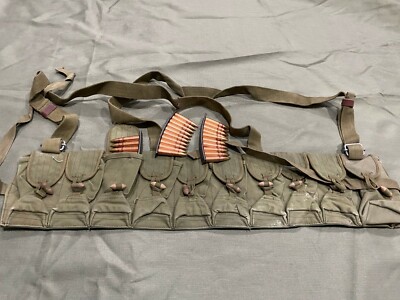 sks chest rig