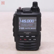 YAESU FT3D FM 144/430MHz Dual Band Digital Transceiver Ham Radio Tested