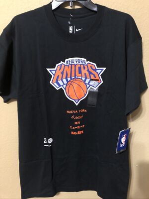 NWT Men's Nike NBA New York Knicks Global Worldwide T-Shirt Black Size Small. B1