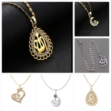 Allah Arabic Pendant Necklaces Muslim Islamic unisex Fashion Jewelry 88B