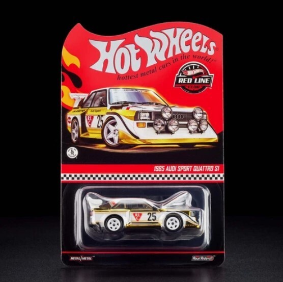 ホットウィール RLC Audi Sport Quattro S1 Hot Wheels Red Line Club 1985 Audi Sport quattro S1 | Mattel