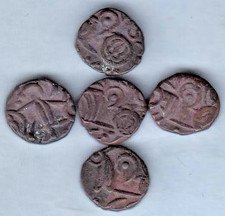 Anceint Billion jital of unknown King Mahipala, 1100s Central 5 Pices india coin