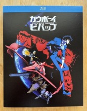 Cowboy Bebop Complete Series 25th Anniversary Blu-ray w/ Slipcover NEW Sealed