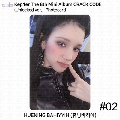 Kep1er The 8th Mini Album CRACK CODE Photobook/POCA ver. Photocard