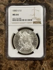 1880-S $1 Morgan Silver Dollar NGC MS64  008