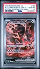 2025 Pokemon Pre En-Prismatic Evolutions #168 Bloodmoon Ursaluna Ex PSA10