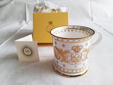 New/Unused - BUCKINGHAM PALACE 2004 - Royal Fine Bone China Tankard / Mug - MIB