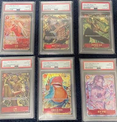 ワンピースカード　1st ANNIVERSARY SET psa10 PSA 10 One Piece Chinese 1st Anniversary Set of 6 Nami 016 Luffy