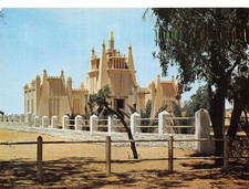 ALGERIA OUARGLA LE MUSEE SAHARIEN