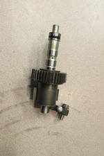 Masse équilibrage vilebrequin (Kawasaki - Zx 12r 1200 2000 - 2001) - photo 1