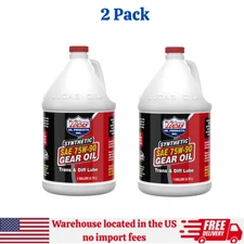 Lucas Oil 10048 Synthetic SAE 75W-90 Gear Oil - 1 Gallon, Pack of 2