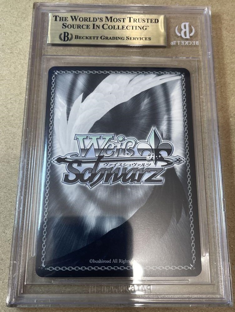 クロンシュタット SP Signed Weiss Schwarz Azur Lane Kronstadt AZL/S102-111SP SP