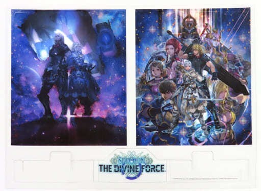 PS5 SQUARE ENIX Star Ocean 6 THE DIVINE FORCE Limited PS5 SQUARE ENIX Star Ocean 6 THE DIVINE FORCE Limited