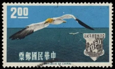 CHINA TAIWAN 1371 - Northern Gannet "Morus bassanus" (pa58042)