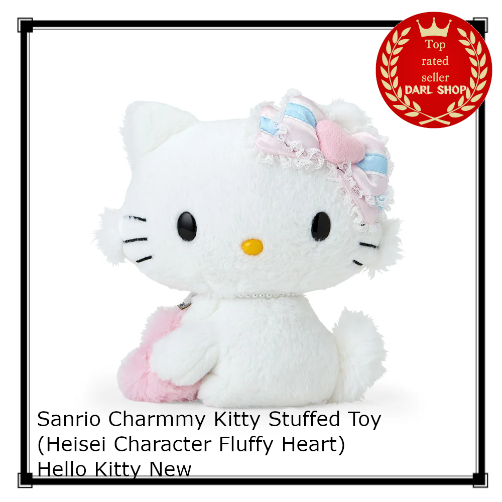 Sanrio Charmmy Kitty Stuffed Toy (Heisei Character Fluffy Heart