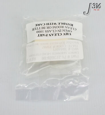 19840 NOVELLUS SHOWER HEAD FIXTURE (NEW) 71-273609-00 | eBay UK