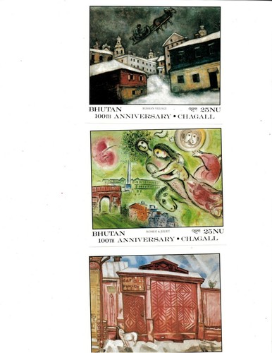 Bhutan 1987 - Chagall Art - Set of 12 Souvenir Stamp Sheets Scott #619-30 - MNH - Bild 2 von 6