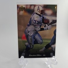 1995 Upper Deck - #108 Gary Brown Houston Oilers 