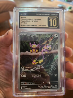 CGC 10 PRISTINE Japanese Pokemon 2023 Aipom 075/066 SV4M Art Rare