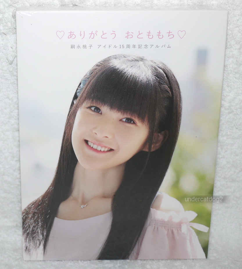 Tsugunaga Momoko Arigato Otomomochi 15th Anniversary Album Taiwan