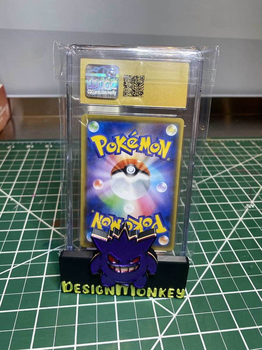 incineroar gx pokemon card value Incineroar GX - 97/181 - Ultra Rare Team Up - Pokemon Card