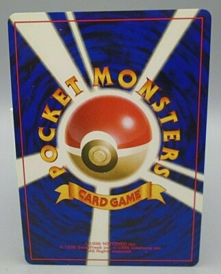 japanese holographic energy card Pokemon 2020 Psychic Energy Reverse Holo Promo Card #094/S-P