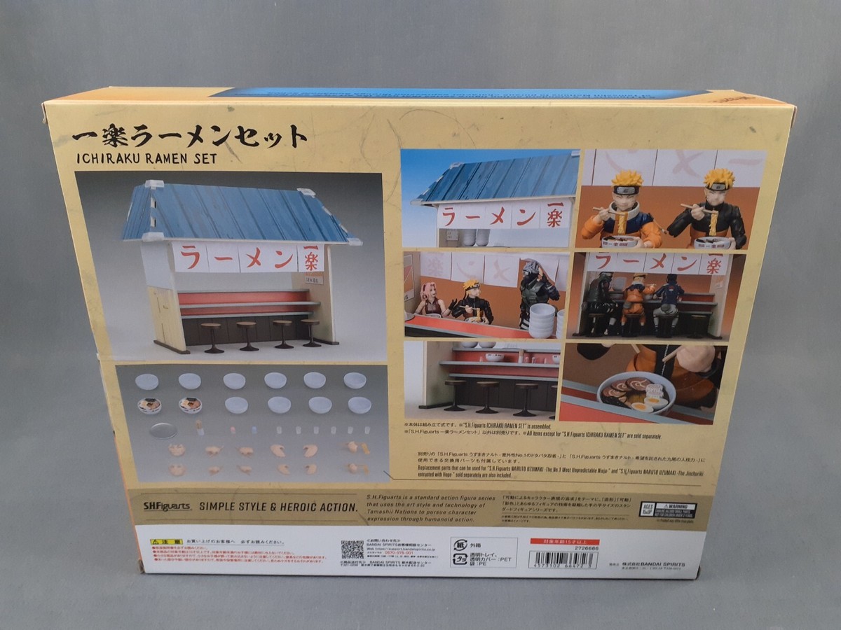 S.H. Figuarts NARUTO Shippuden - Ramen Ichiraku Set BANDAI SPIRITS